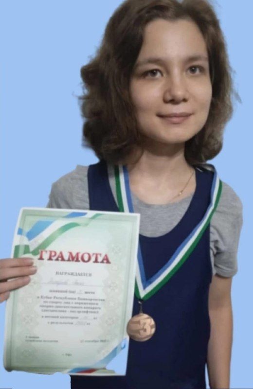 Юная спортсменка с ДЦП стала призером Кубка Башкирии по пауэрлифтингу